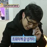 [댓글부탁해] 지금 솔로<b>지옥</b> 다 봤다.... ㅋㅋㅋㅋㅋ