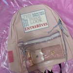 [댓글부탁해] 이 백팩 학교에 <b>매고</b> 다니면 오바임??