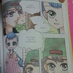 [<b>브금</b>유게이] 이게 뭐야
