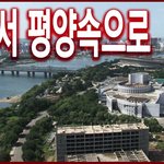 앞머리 있는 애들 다 <b>와바</b>ㅠㅠ