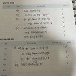 [댓글부탁해] 예비고3 공부량 어떰…
