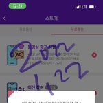 [펜타곤] 슽하패스 ~~!!