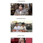 아이돌 토익 점수 레벨..