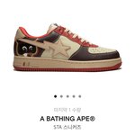 진짜돈믾았으면