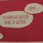 [드루와] 덥 나<b>페스</b> 추천해줄사람.. ㅠㅠ