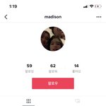 나 예전에 틱톡 <b>추천</b>에서 이재용 딸 <b>영상</b> 봤는데