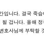 클로닝 이부분만 보면 <b>온몸</b>에 소름