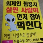 [댓글부탁해] 옵치 하는 사람