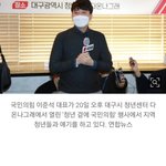 20대 여자들은 <b>추상</b>적인 얘기만 ㅈㄴ함