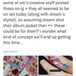[<b>NCT드림</b>] 헐