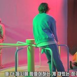 아 전정국 육아난이도 최상ㅋㅋㅋㅋㅋ