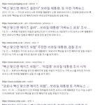 화이자1차2차맞고HIV 에이즈양성__퍼옴(<b>네이버</b> 카페)