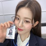 장원영 안경쓴거 너무 예쁘다