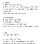 [군대] 이 궁예가 이번에 과연 맞을까