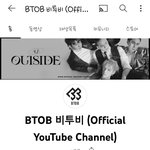[BTOB] 오 우리 유튭 <b>구독자</b>