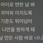 [군대] 오랜만에 <b>필터</b> 듣는데