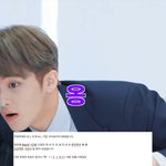 [NCT칠프] 애          <b>옹</b>
