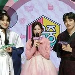 오늘 음악중심 <b>엠씨</b> 미모공격