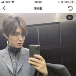이민호 박신혜 결혼식 간 거 왤케 웃<b>김</b>