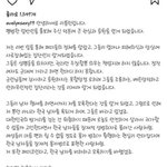 [방탈죄송] <b>한</b><b>녀</b>들아 이블린 인스타,커뮤 봤냐