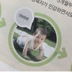 [댓글부탁해] 너희는 무슨 <b>mbti</b> 되고싶어??