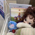 아이패드 알려주세용