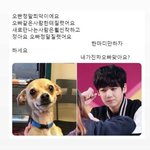오빠정말최악이에요<b>정구</b>기편