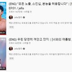 [드루와] 야 솔로지옥 재밌게 본 사람들 들어와봐