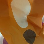 헉헉 아빠가 <b>던킨</b> 사왓다