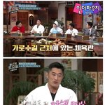 운동선수 <b>피셜</b> 살안찌는 음식