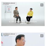 [19] 얘들아 나 가슴이 <b>몽롱</b>해
