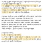 [19] 올바른 <b>양성</b>평등적 마인드