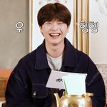 [BTOB] ㅅㄷ) 나랑 놀아줘~~