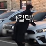 야 세븐틴 에스<b>쿱</b><b>스</b>