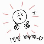 [판살리기] 세상 참 좁다고 느낀 썰 <b>풀자</b>