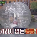 [더보이즈] 주연이 <b>공안</b>에서 찌그러졌는데