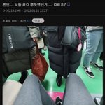 오늘자 <b>디씨</b> 한남 수준 (혐주의)