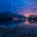 [틴탑 <b>니엘</b>] 신곡 홍보 좀 해도될까