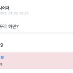 진짜 개웃<b>겨</b>...