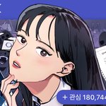 우리집 고양이 이름 <b>지어</b>줘