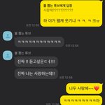 하,,,<b>기엽</b>다,,,
