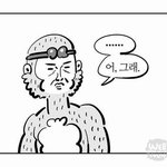 [드루와] 나만 어릴 때 빅뱅이랑 백팩이랑 헷갈렸냐