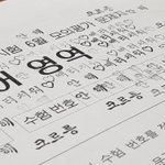 요즘 판 상황