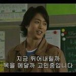 [댓글부탁해] ㅈㅂ설레는 썰 좀 풀어주라
