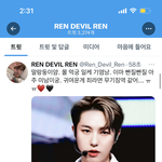 [NCT드림] <b>이분</b> 런프들 달래주는거같음ㅋㅋㅋㅋ