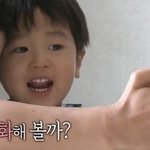 <b>이성</b>의 끈 끊어지는 말 뭐있어