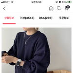 추반 ㅂㅌ