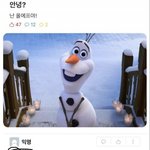 노트북 안 사고 아이패드만 <b>사도</b> 됨?