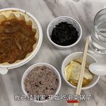 프리지아 김치를 <b>파오</b>차이라고 표기함