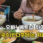 술먹은 다음날 최고의 <b>해장</b> 음식!!!